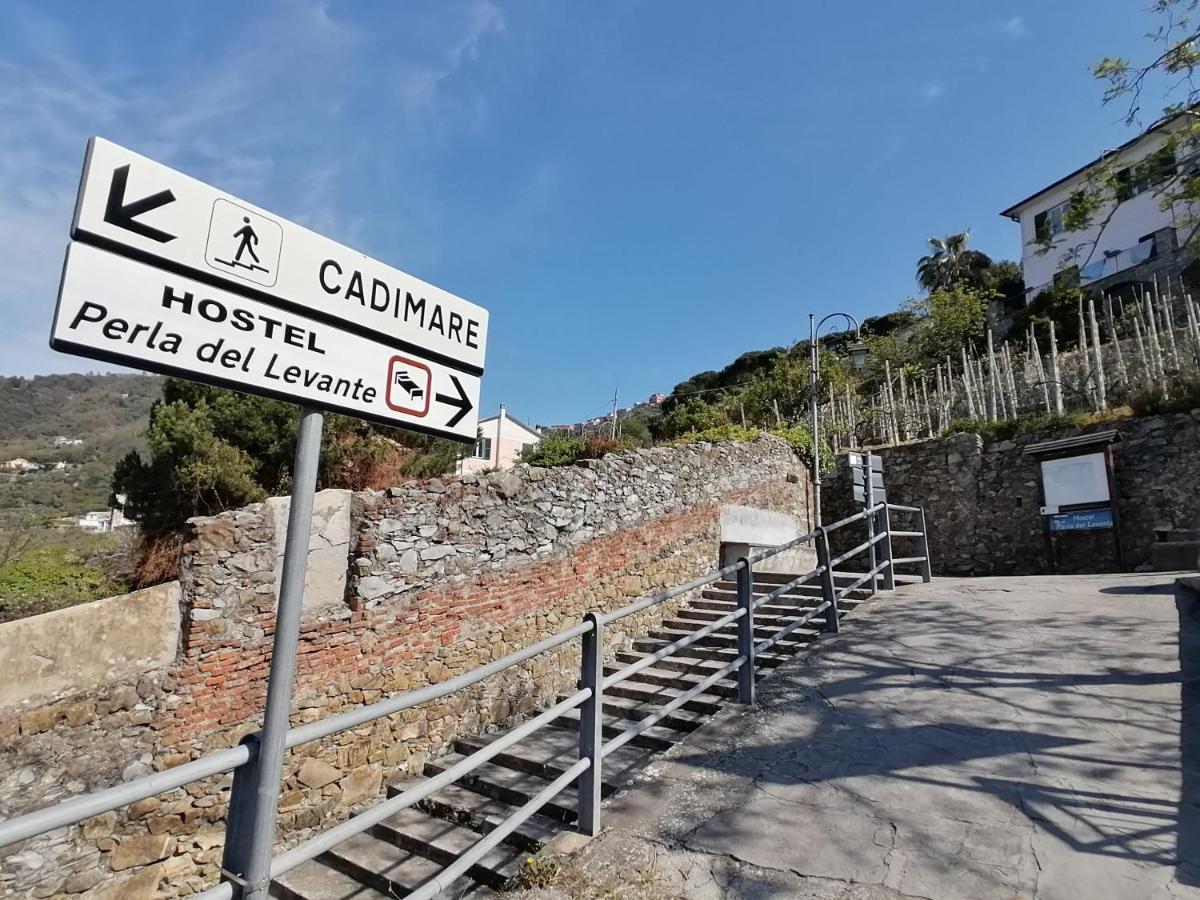 Perla Del Levante Hostel Фрамура Екстер'єр фото